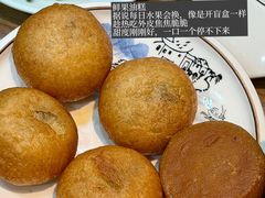 -西安贾三灌汤包·回坊小吃·清真炒菜(北院门总店)