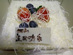 -御品轩(高新店)