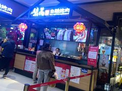 -梨花自助烤肉(天河城店)