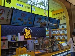 -吉事果(超极合生汇店)