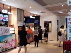 -肯德基(宁波万达店)