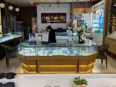 -精益眼镜(建三店)
