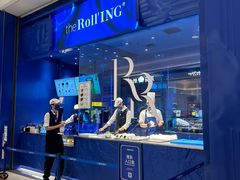 -the Roll'ING手作瑞士卷专门店(卓悦中心店)