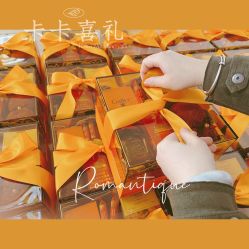 -卡卡喜糖伴手礼·商务礼宝宝礼·婚礼用品