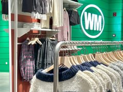 -万达广场(无锡滨湖店)
