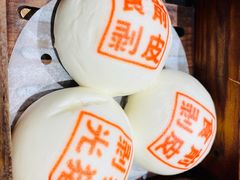 -禄运茶居·手工点心(猎德店)