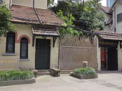 -上海蔡元培故居陈列馆