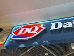-DQ·蛋糕·冰淇淋(城南嘉园店)