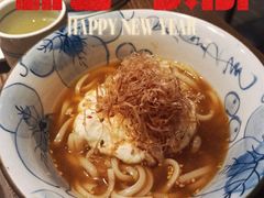 -大雄寿司(中华广场店)