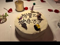 -Kathleen's Waitan 凯圣琳江景西餐厅(外滩店)