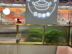 -黄记煌三汁焖锅(镇江苏宁广场店)
