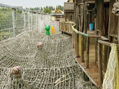-呀路古热带植物园