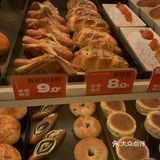 在长沙 用料hin～扎实的一家面包店[调皮][调皮]