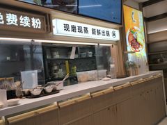 -小满手工粉(北京富力广场店)