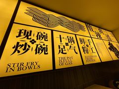 -三姐·老友记·南宁老友粉(朝阳区光华路嘉里中心店)