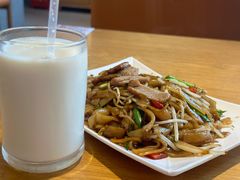 台式炒牛河-永和豆浆•台北卤肉饭(山水大润发店)