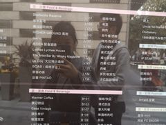 -中海环宇荟