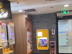 -麦当劳(中山大道中店)