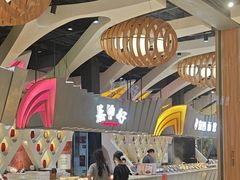 -食悦天美食广场(长沙IFS国金中心店)