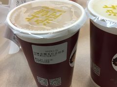 黄金燕麦玉米露-沪上阿姨鲜果茶(华新大街店)