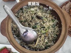 -台山第一家兴华黄鳝饭·黄鳝婆(彭沙坑总店)
