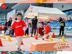 -广东省人民体育场