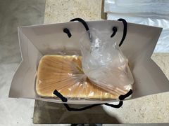 生吐司-银座仁志川·生吐司专门店(香港广场店)