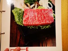 菜单-红色江山(首钢国际大厦店)