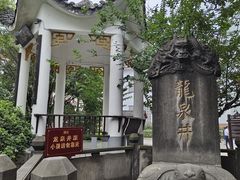 -泸州老窖景区
