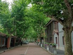 -上海孙中山故居纪念馆