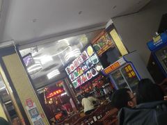 -君华饭店·腊排铜火锅