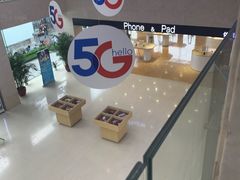 -中国电信(武林广场营业厅)