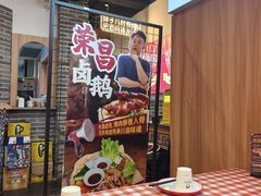 -串王阿三烧烤·小龙虾·烤鱼(拱墅胜利河美食街店)