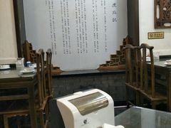 大堂-名门小厨(劲松店)