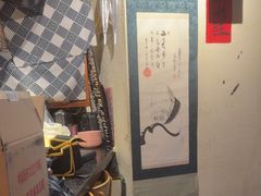 -三月居酒屋(青年大街店)