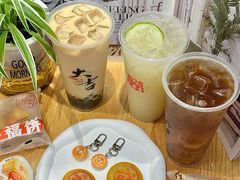 -1828王老吉·草本新茶(珠江新城地铁站店)