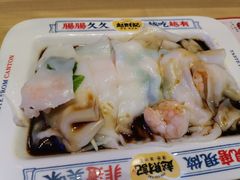 -赵财记·肠粉·煲仔饭(九龙城店)