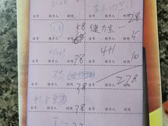 -香竹农庄•传统竹筒饭(十年店)