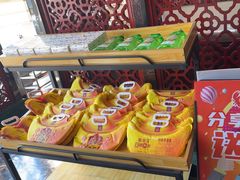 -七欣天香辣蟹火锅(扬州望月路店)