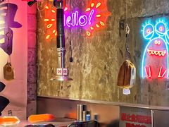 -有蚝有翅烧烤大排档·宵夜(右安门店)