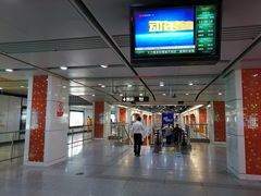 -星湖街(地铁站)