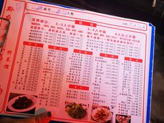 -黔府豆米火锅野菜馆(南马店)