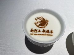-阿五黄河大鲤鱼(纬三路店)