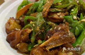Mashed Chili Stir-fried Pig Trotter