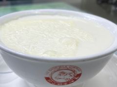 -义顺牛奶公司