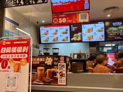 -汉堡王(上海虹口龙之梦)