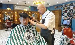 -贝勒爷专业男发