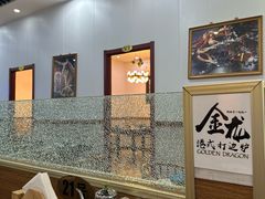 -金龙·打边炉(武进路店)