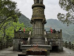 -宁波五龙潭景区