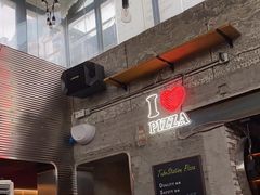 -Tubestation站点比萨(五道营店)